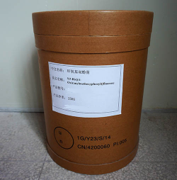 環(huán)氧基雙酚芴